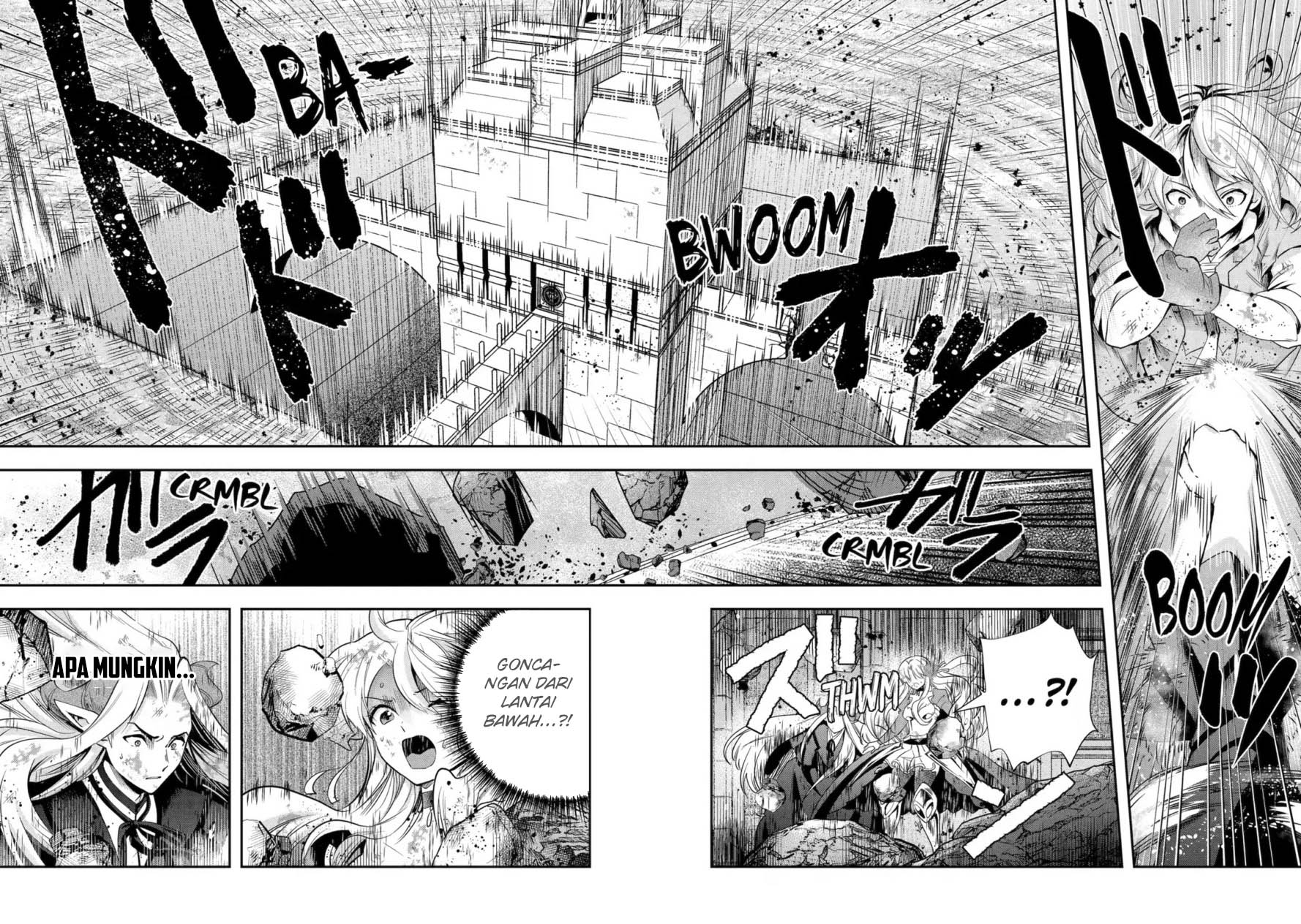 That Inferior Knight Actually Level 999 - Chapter 21 41