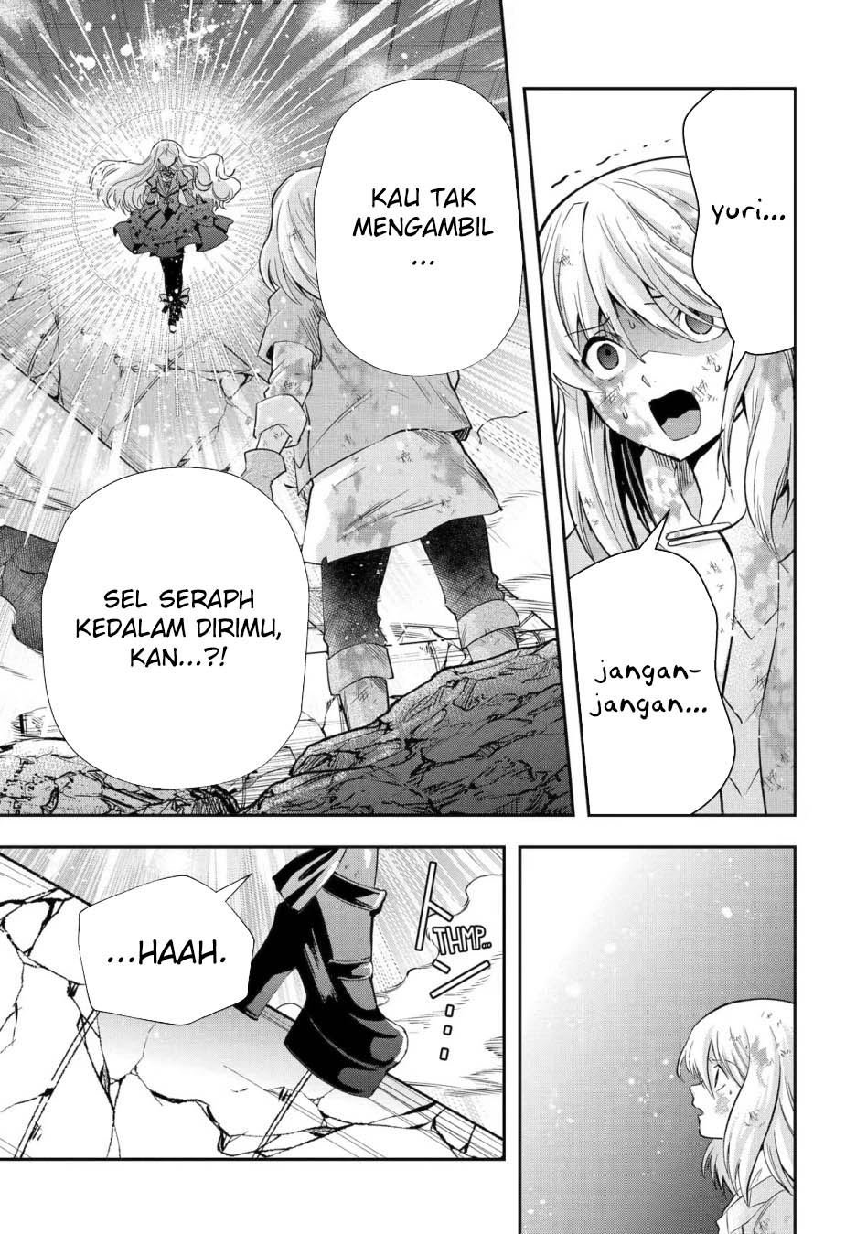 That Inferior Knight Actually Level 999 - Chapter 21 45
