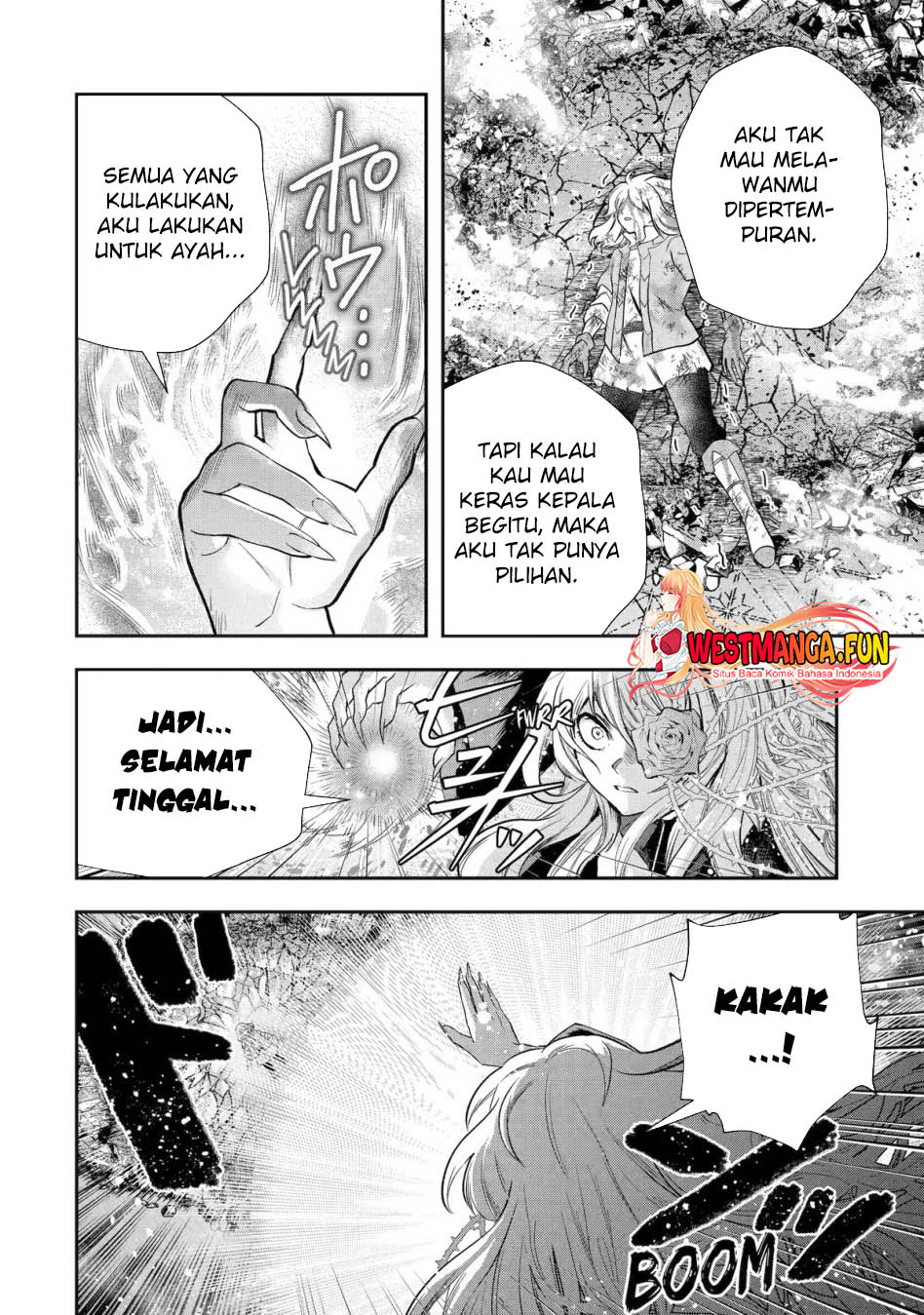 That Inferior Knight Actually Level 999 - Chapter 21 52
