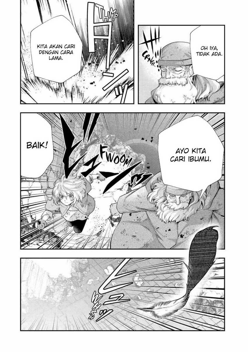 That Inferior Knight Actually Level 999 - Chapter 26 8 That Inferior Knight Actually Level 999 - Chapter 26 8