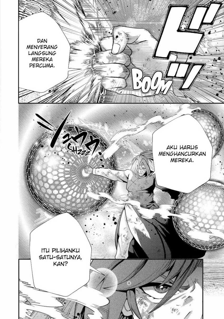 That Inferior Knight Actually Level 999 - Chapter 26 27 That Inferior Knight Actually Level 999 - Chapter 26 27