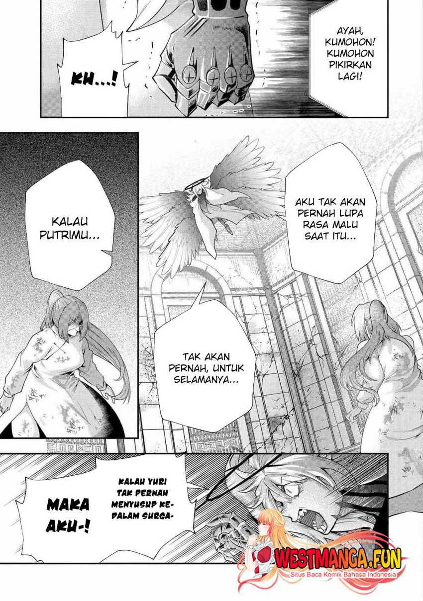 That Inferior Knight Actually Level 999 - Chapter 26 34 That Inferior Knight Actually Level 999 - Chapter 26 34