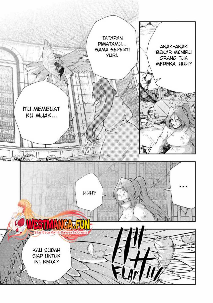 That Inferior Knight Actually Level 999 - Chapter 26 17 That Inferior Knight Actually Level 999 - Chapter 26 17