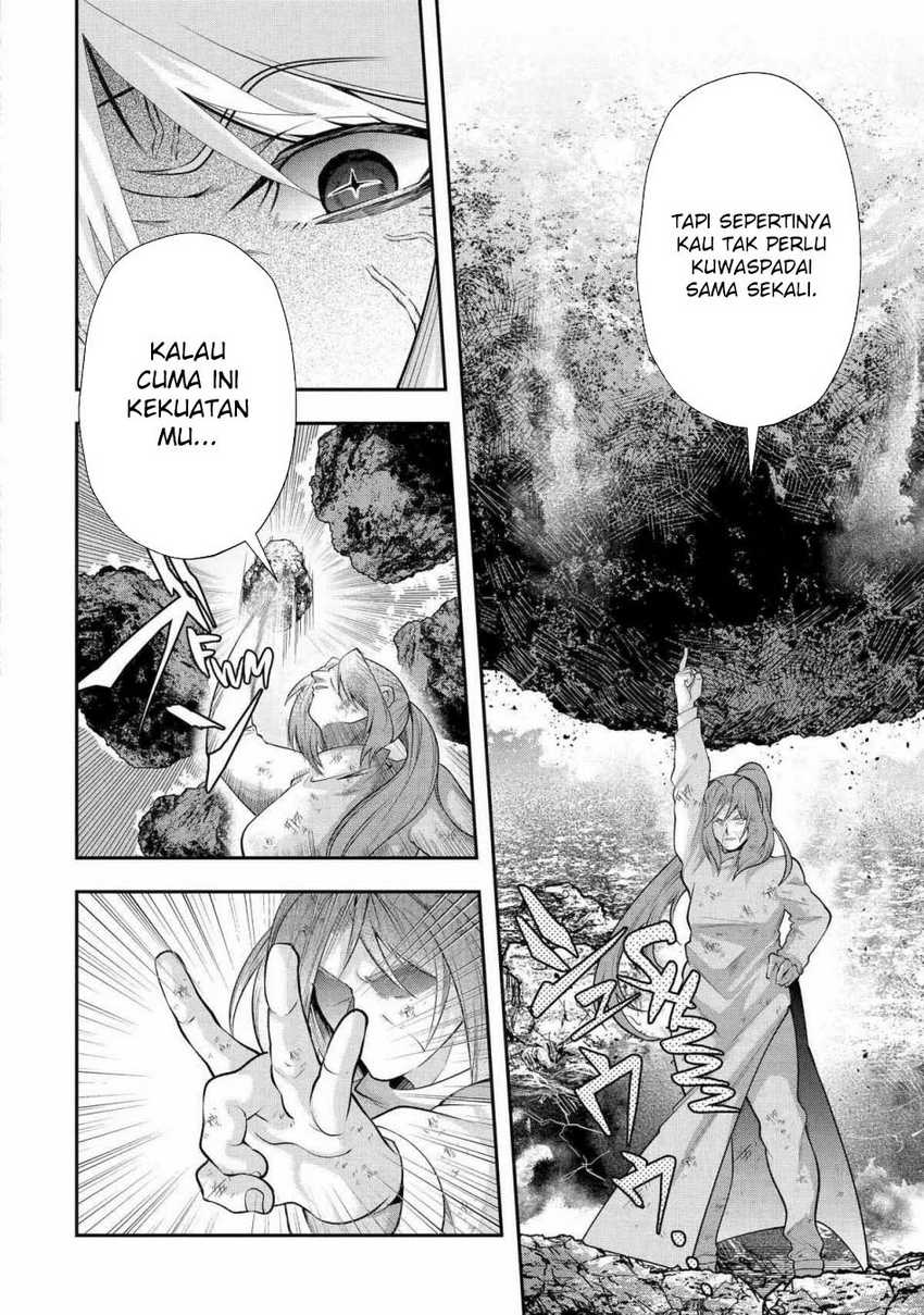 That Inferior Knight Actually Level 999 - Chapter 26 14 That Inferior Knight Actually Level 999 - Chapter 26 14