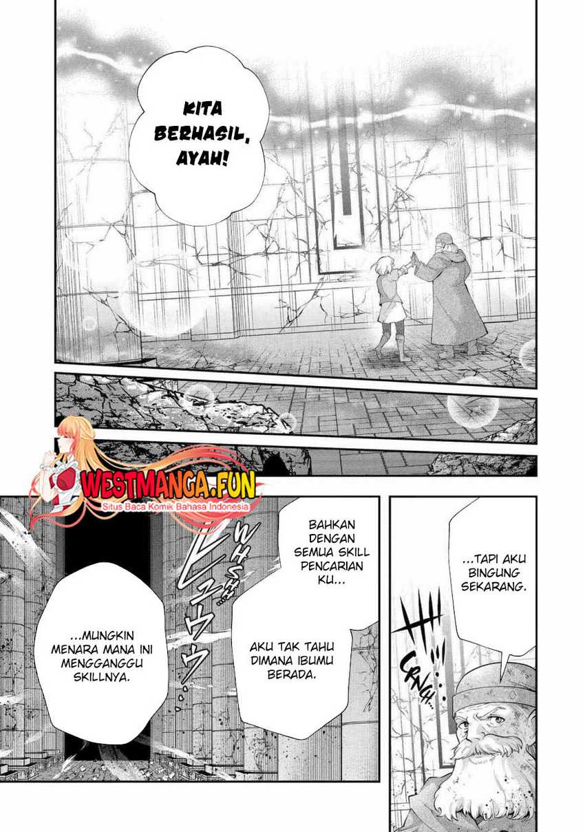 That Inferior Knight Actually Level 999 - Chapter 26 7 That Inferior Knight Actually Level 999 - Chapter 26 7
