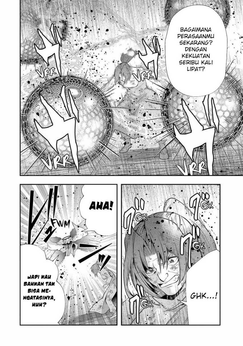 That Inferior Knight Actually Level 999 - Chapter 26 43 That Inferior Knight Actually Level 999 - Chapter 26 43