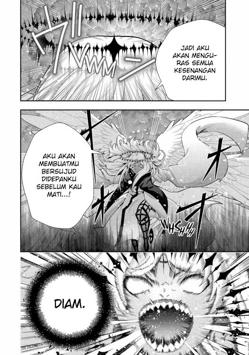 That Inferior Knight Actually Level 999 - Chapter 26 41 That Inferior Knight Actually Level 999 - Chapter 26 41