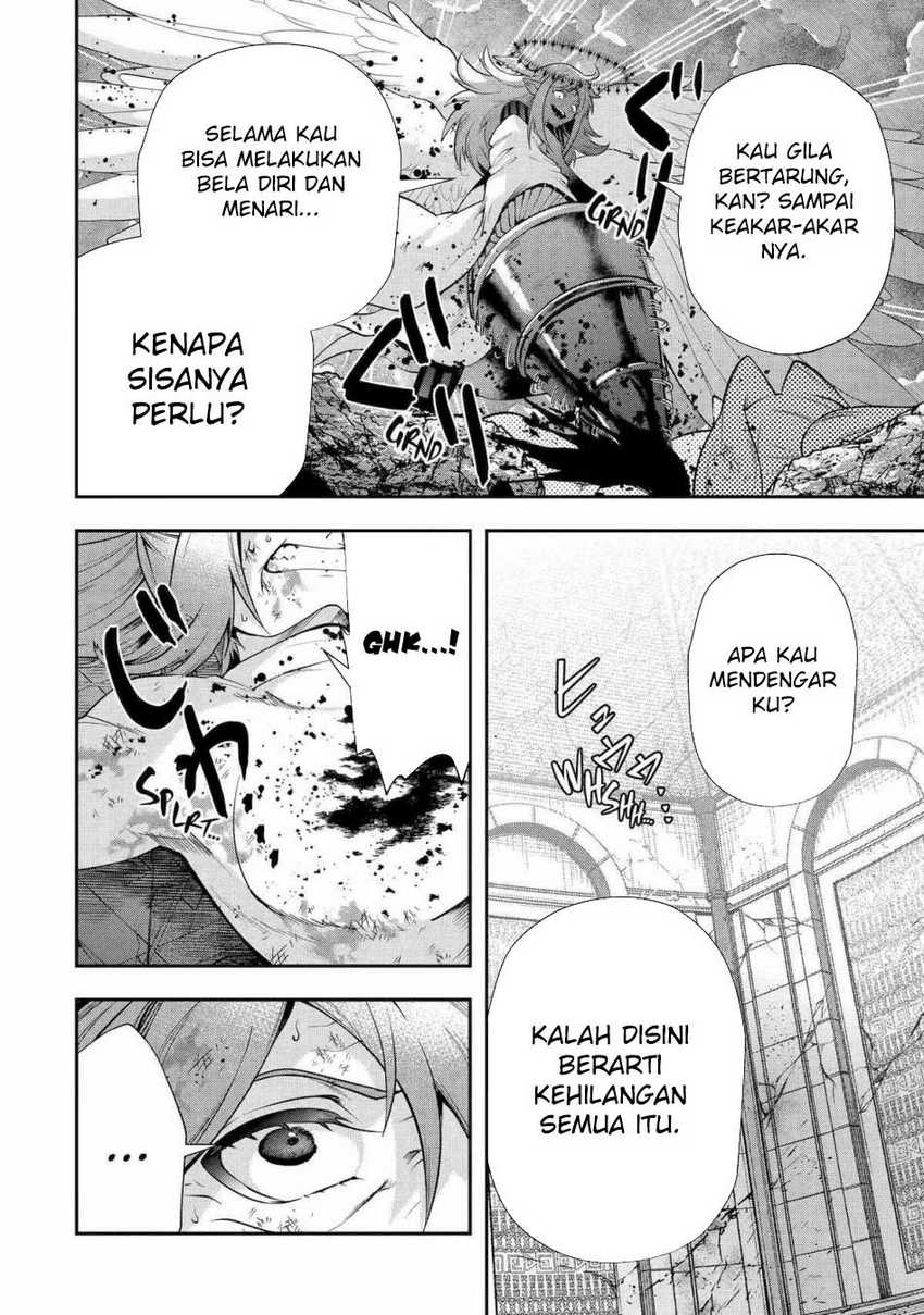 That Inferior Knight Actually Level 999 - Chapter 26 47 That Inferior Knight Actually Level 999 - Chapter 26 47