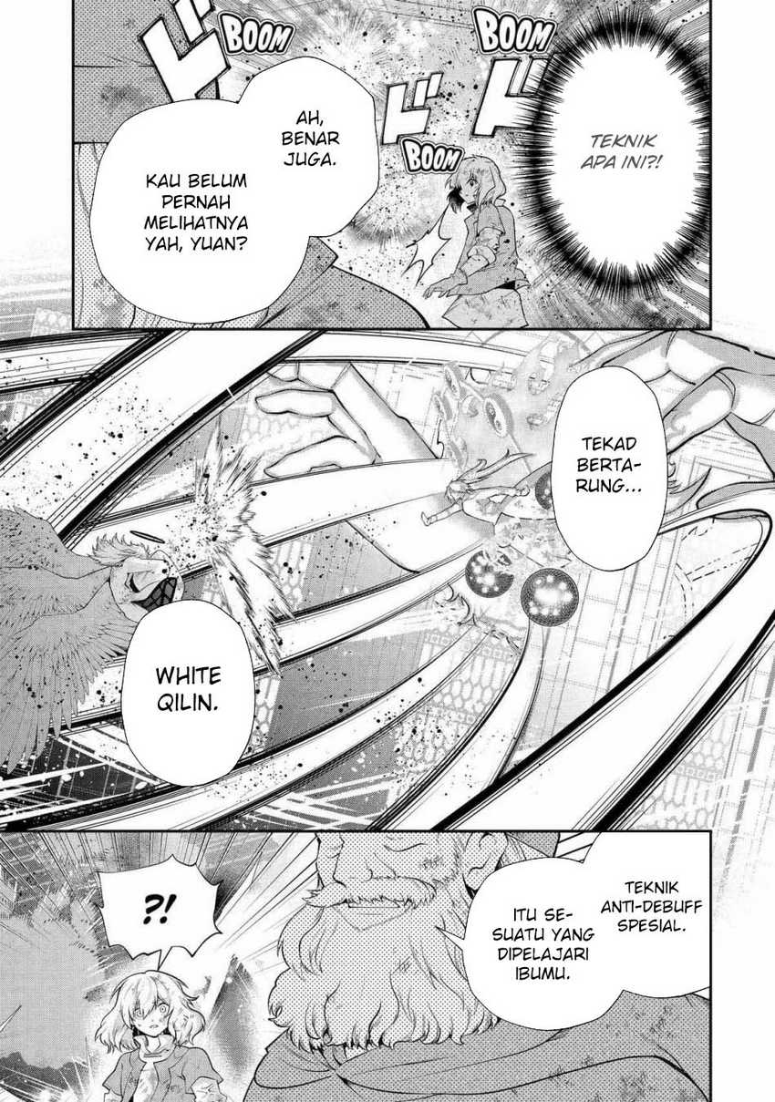 That Inferior Knight Actually Level 999 - Chapter 26 58 That Inferior Knight Actually Level 999 - Chapter 26 58