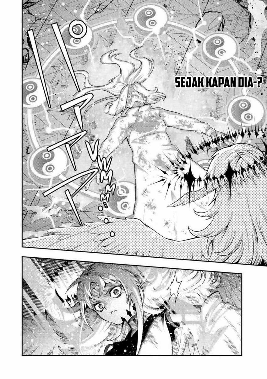 That Inferior Knight Actually Level 999 - Chapter 26 52 That Inferior Knight Actually Level 999 - Chapter 26 52