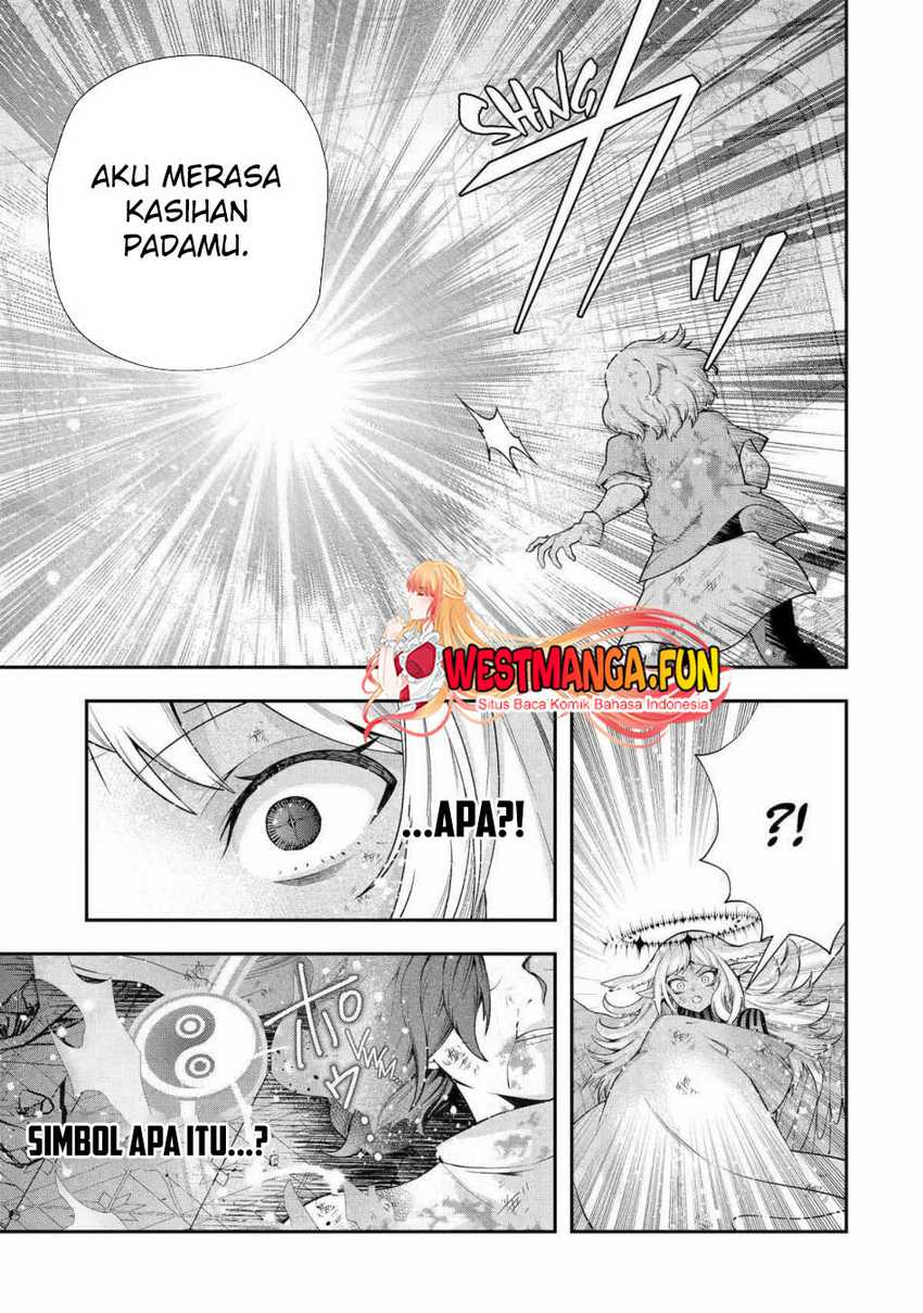 That Inferior Knight Actually Level 999 - Chapter 26 51 That Inferior Knight Actually Level 999 - Chapter 26 51
