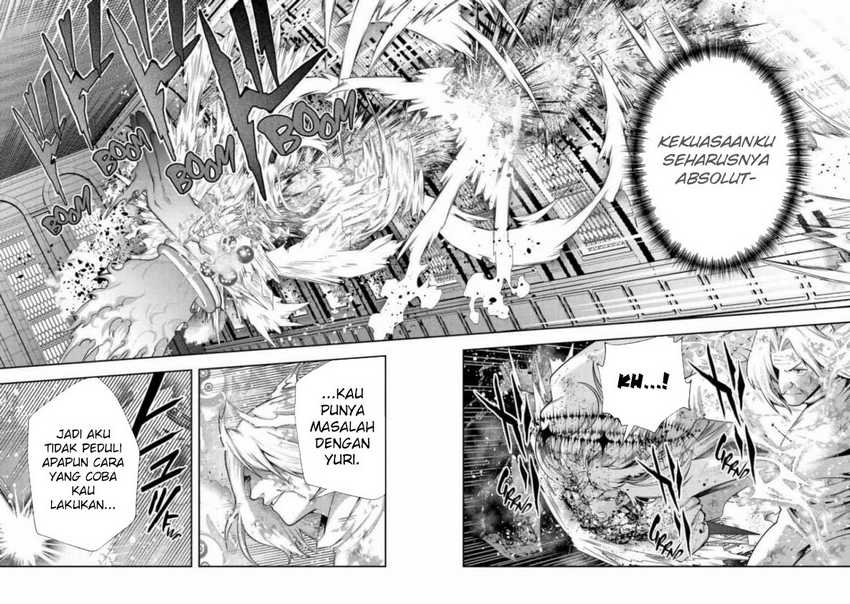 That Inferior Knight Actually Level 999 - Chapter 26 56 That Inferior Knight Actually Level 999 - Chapter 26 56