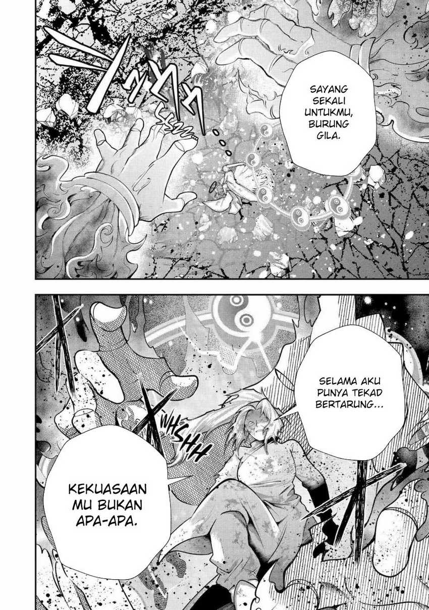 That Inferior Knight Actually Level 999 - Chapter 26 54 That Inferior Knight Actually Level 999 - Chapter 26 54
