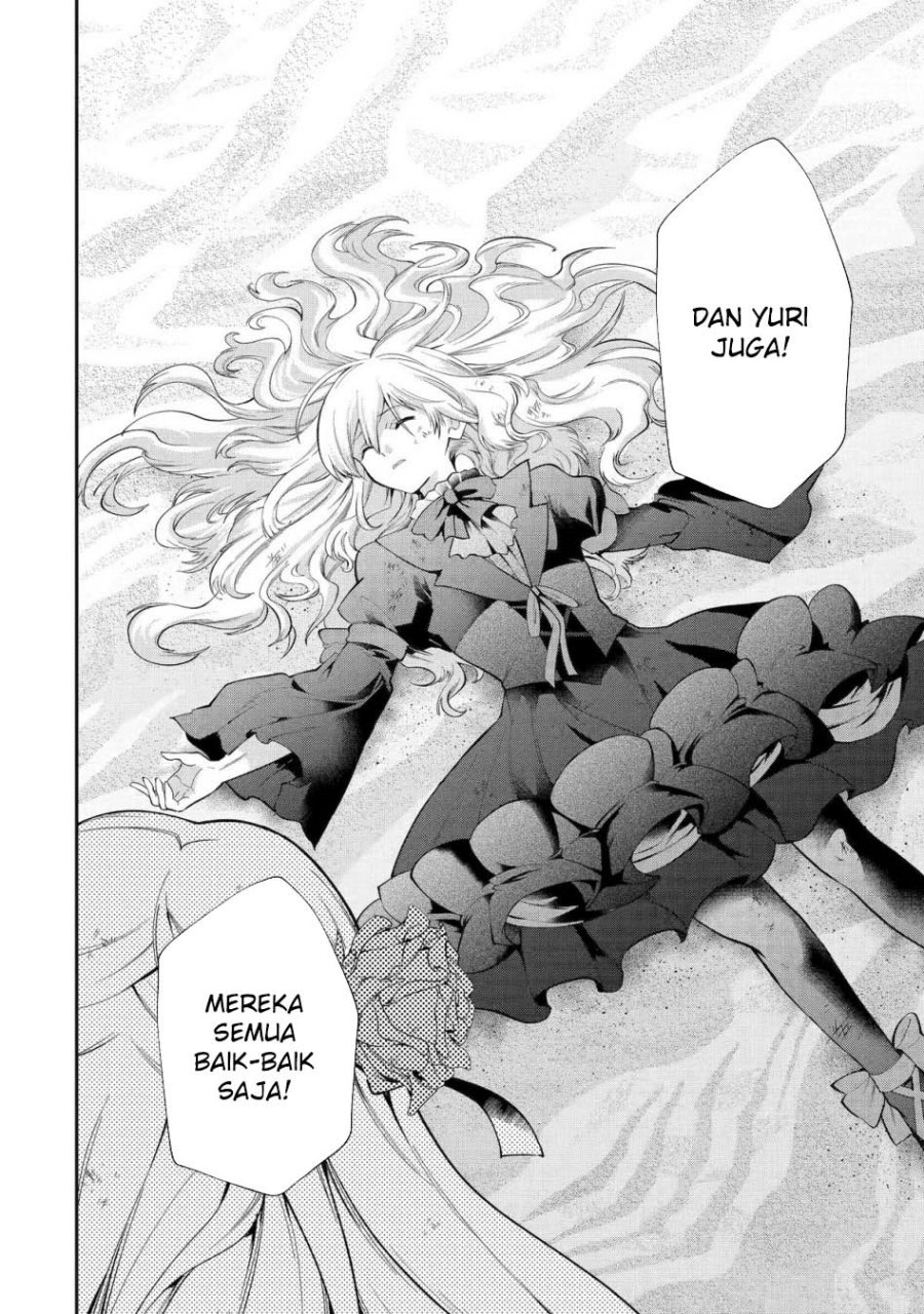 That Inferior Knight Actually Level 999 - Chapter 27 21