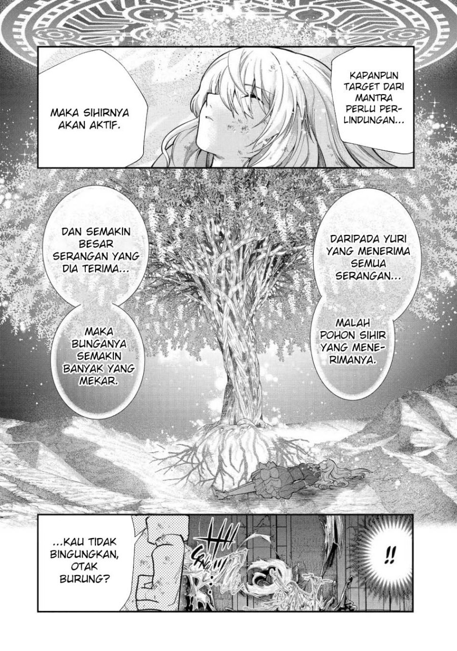 That Inferior Knight Actually Level 999 - Chapter 27 27
