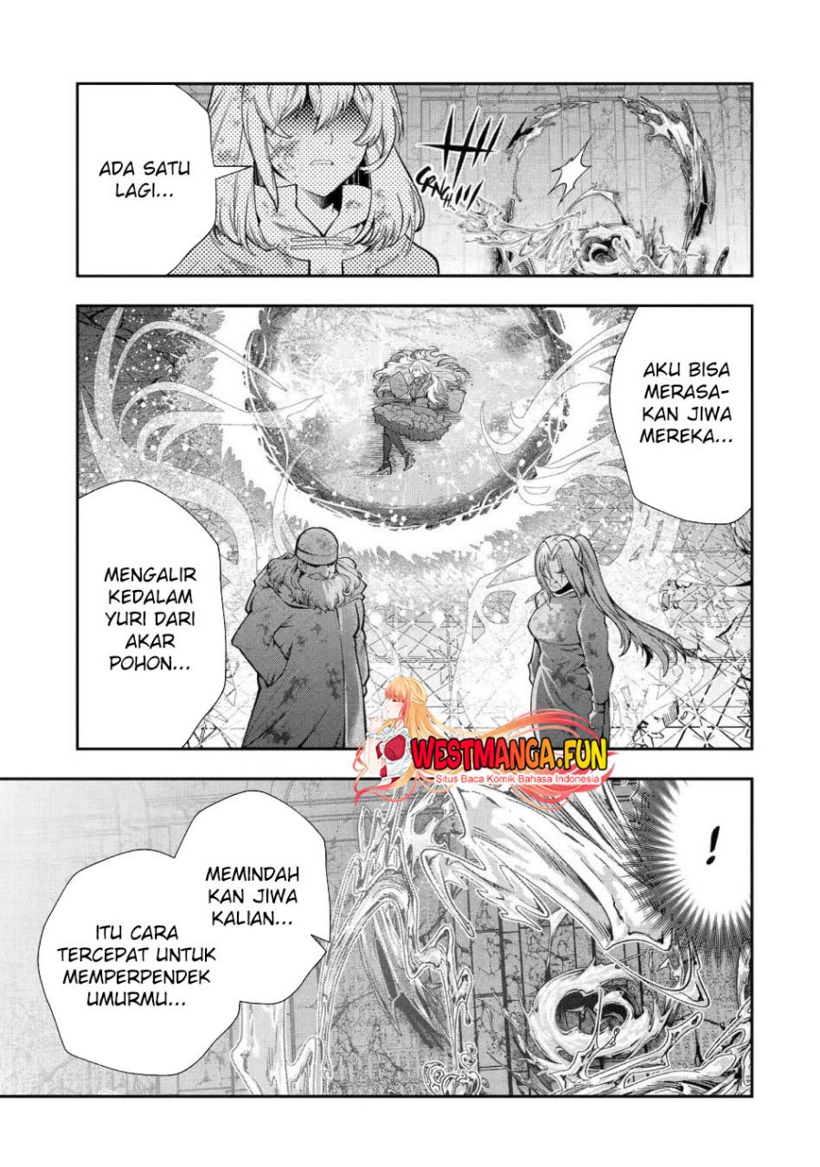 That Inferior Knight Actually Level 999 - Chapter 27 30