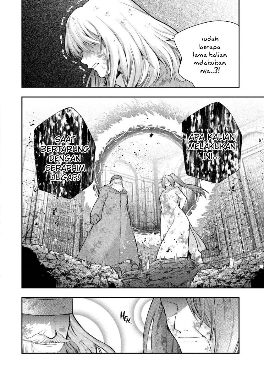 That Inferior Knight Actually Level 999 - Chapter 27 31