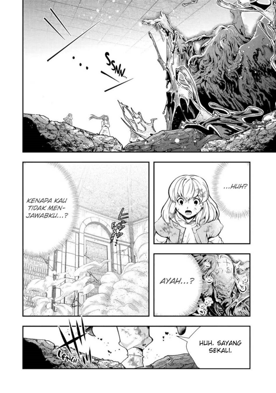 That Inferior Knight Actually Level 999 - Chapter 27 37