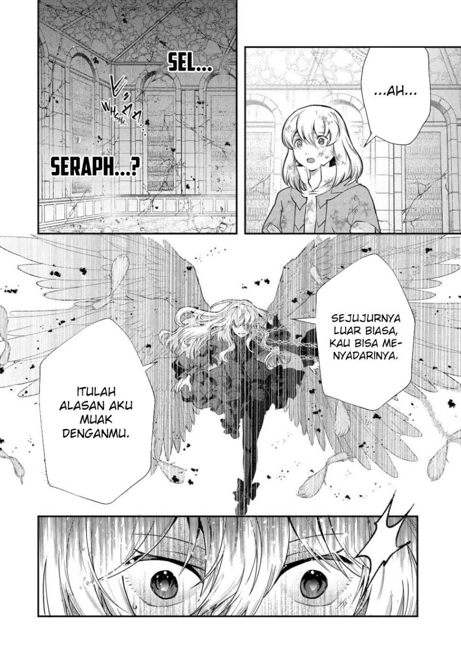 That Inferior Knight Actually Level 999 - Chapter 27 13
