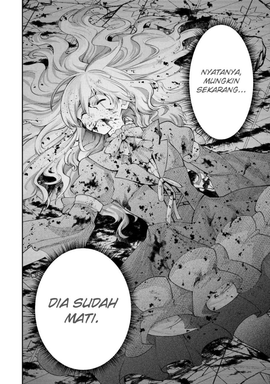 That Inferior Knight Actually Level 999 - Chapter 27 11