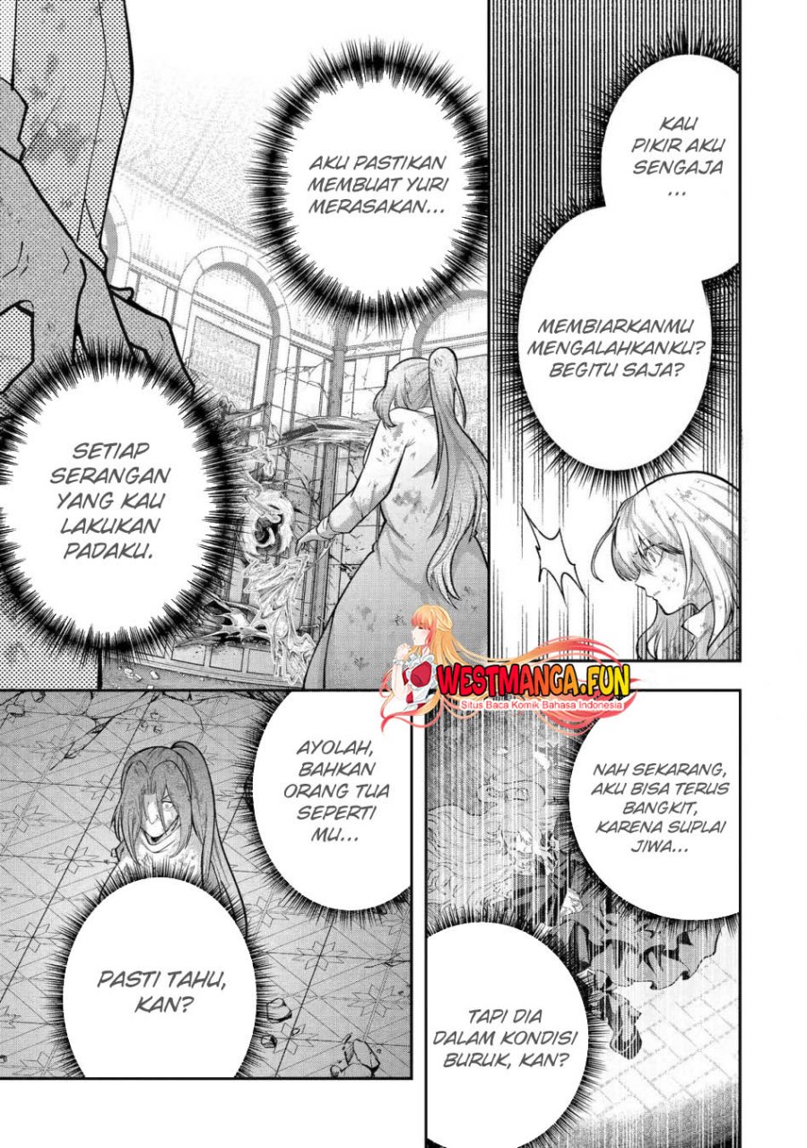 That Inferior Knight Actually Level 999 - Chapter 27 16