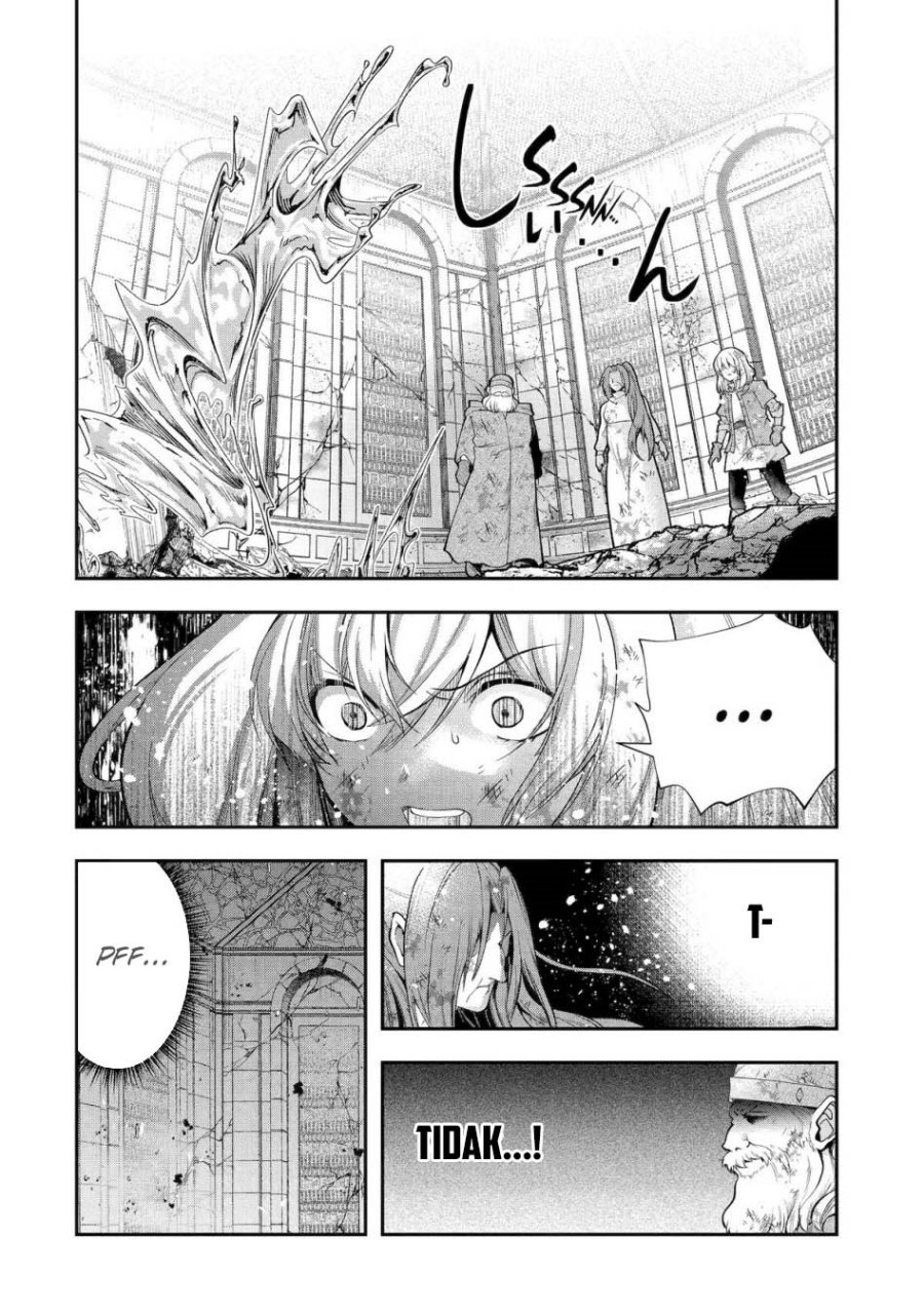 That Inferior Knight Actually Level 999 - Chapter 27 17