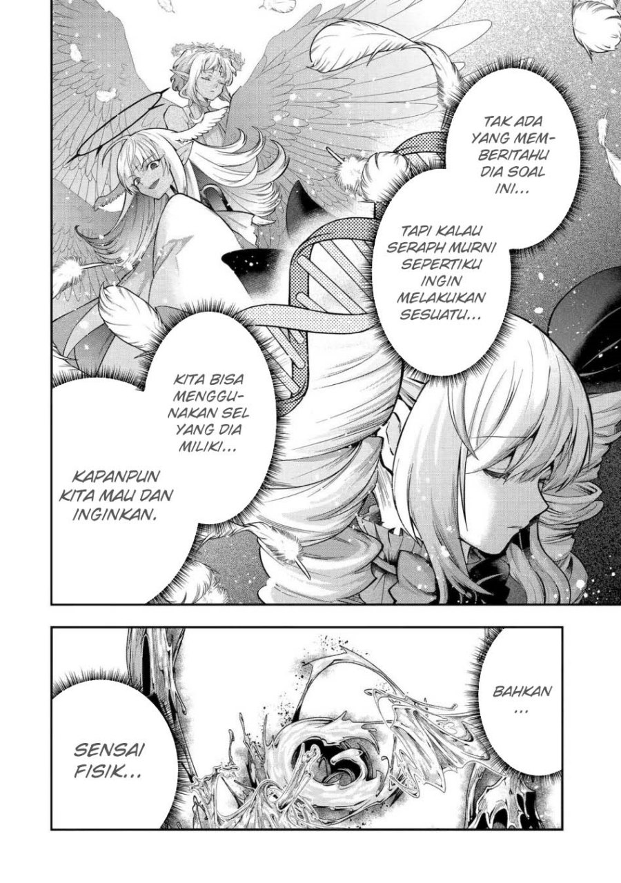 That Inferior Knight Actually Level 999 - Chapter 27 15