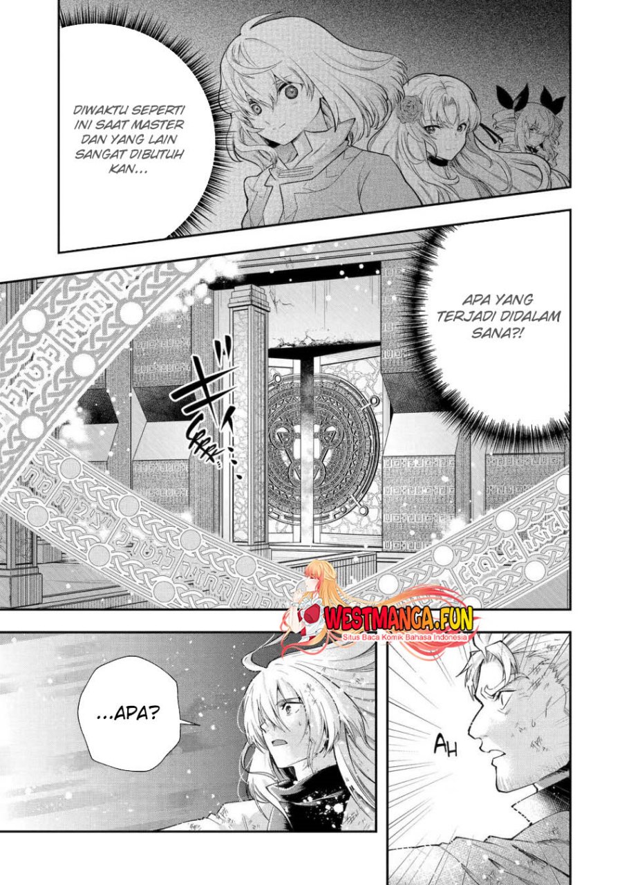 That Inferior Knight Actually Level 999 - Chapter 27 6