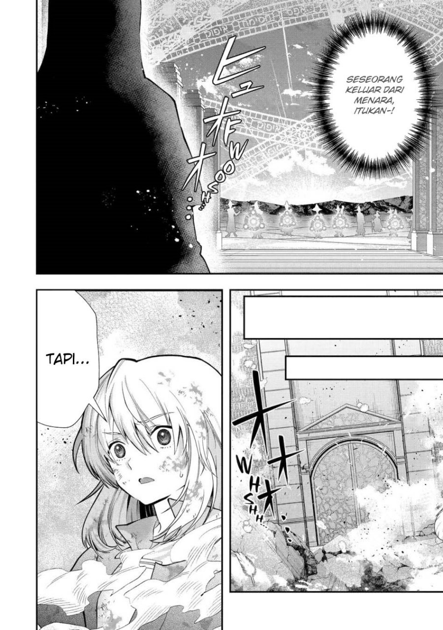 That Inferior Knight Actually Level 999 - Chapter 27 7