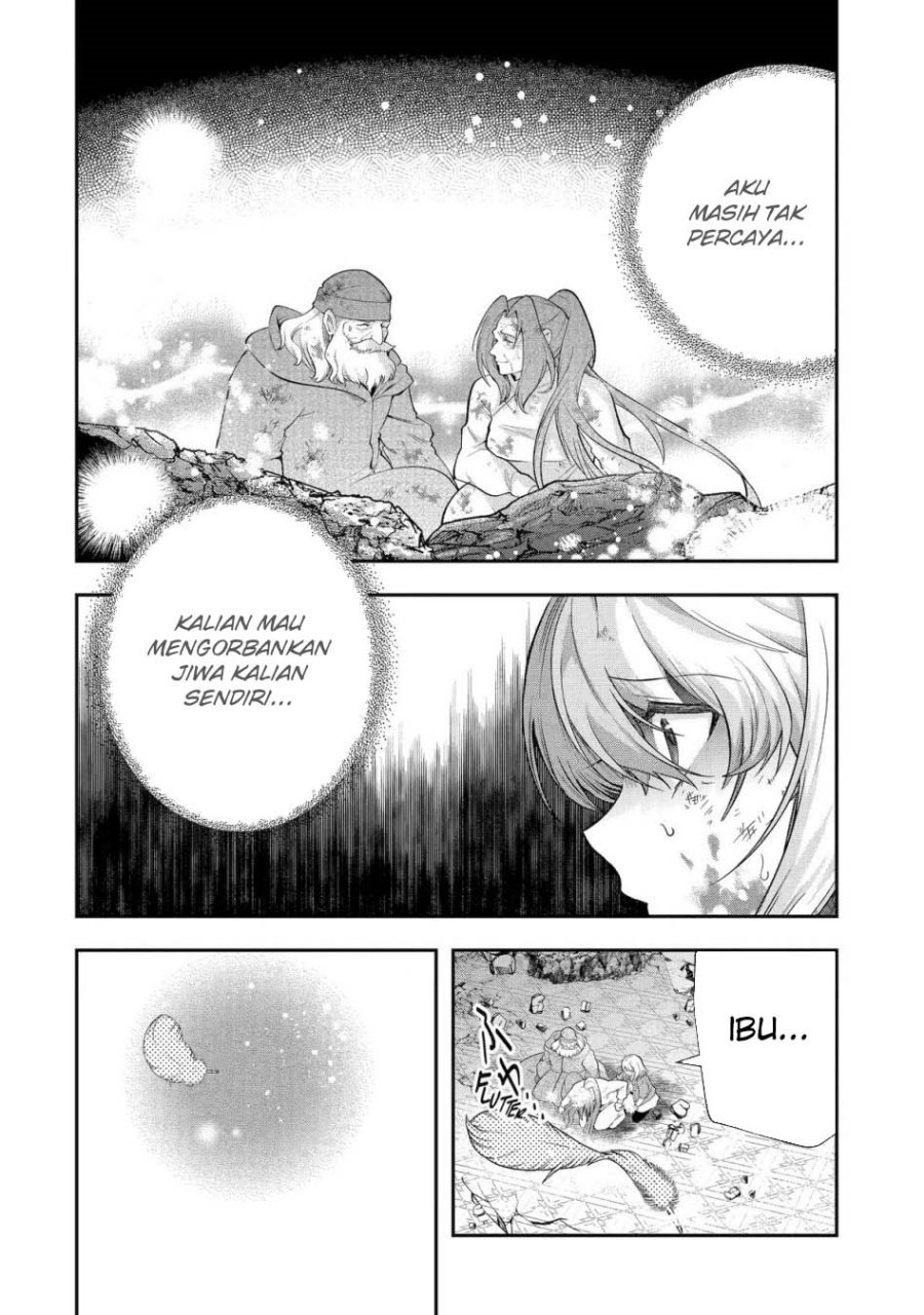 That Inferior Knight Actually Level 999 - Chapter 27 48