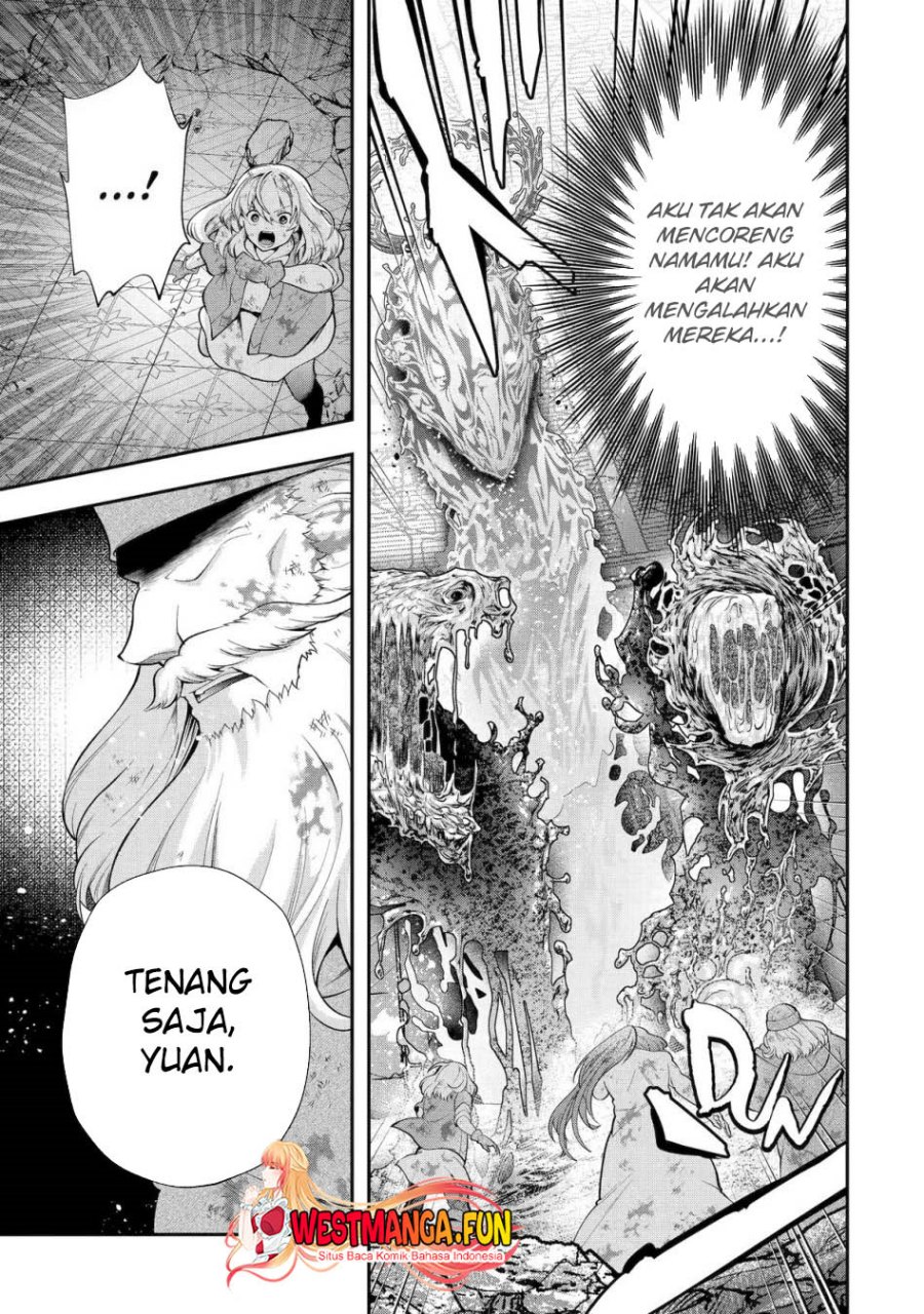 That Inferior Knight Actually Level 999 - Chapter 27 40
