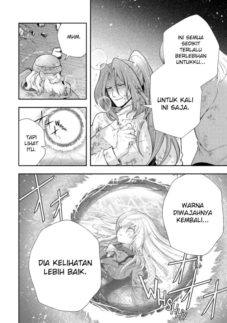 That Inferior Knight Actually Level 999 - Chapter 27 46