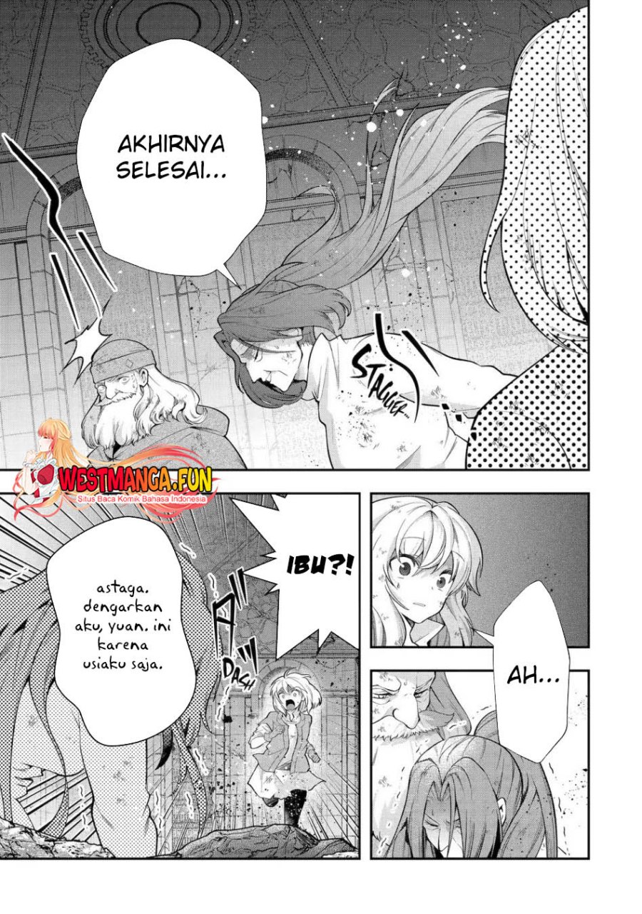 That Inferior Knight Actually Level 999 - Chapter 27 45