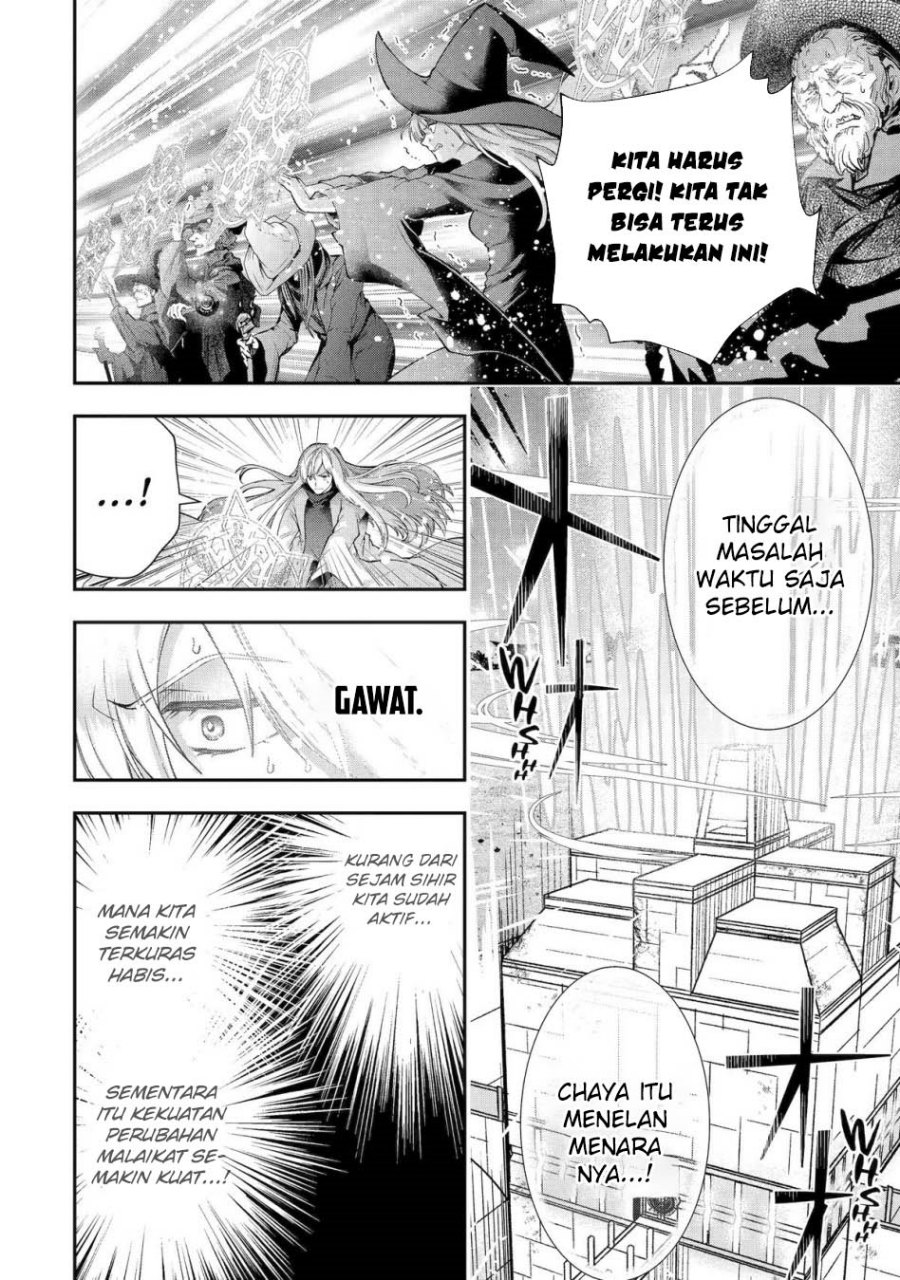 That Inferior Knight Actually Level 999 - Chapter 27 5