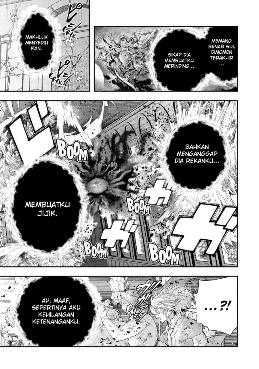 That Inferior Knight Actually Level 999 - Chapter 27 52
