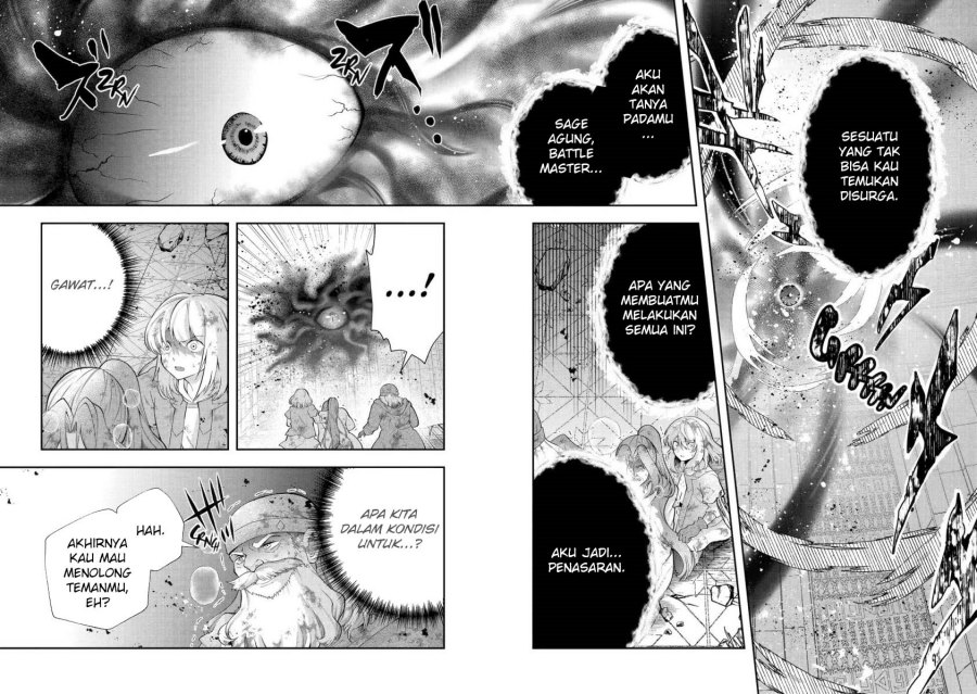 That Inferior Knight Actually Level 999 - Chapter 27 50