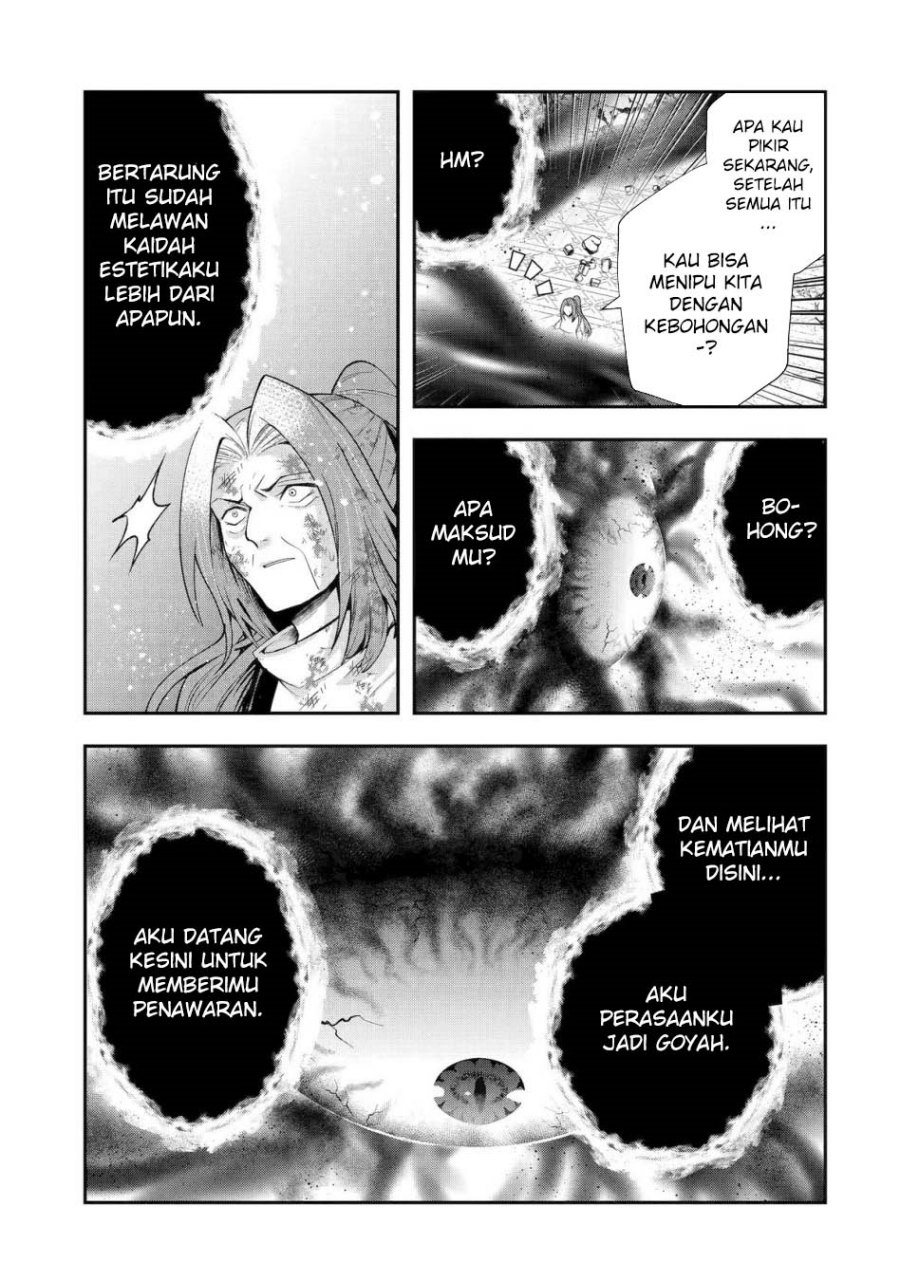 That Inferior Knight Actually Level 999 - Chapter 27 54