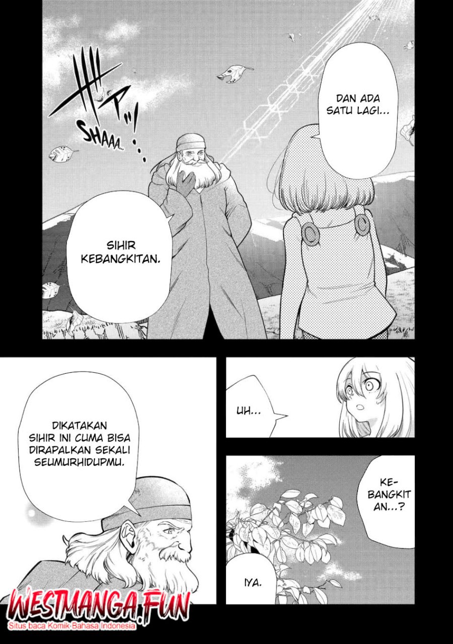 That Inferior Knight Actually Level 999 - Chapter 33 48