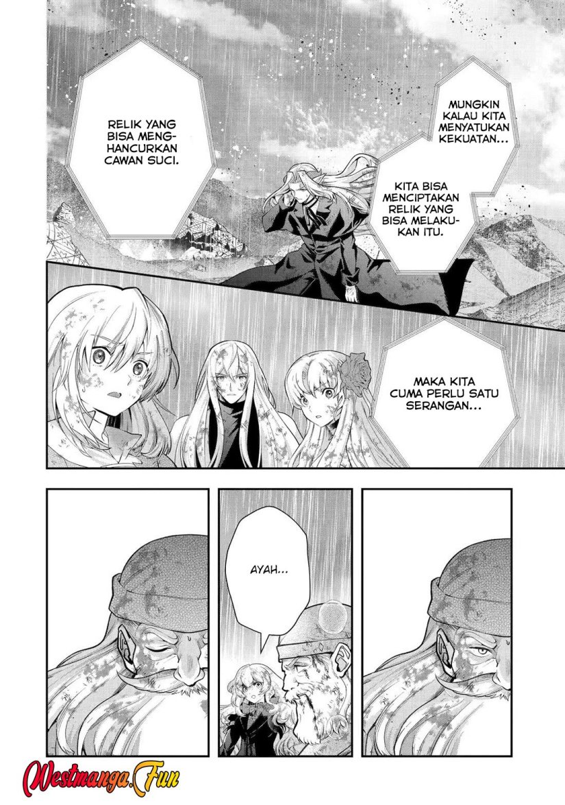 That Inferior Knight Actually Level 999 - Chapter 30 21