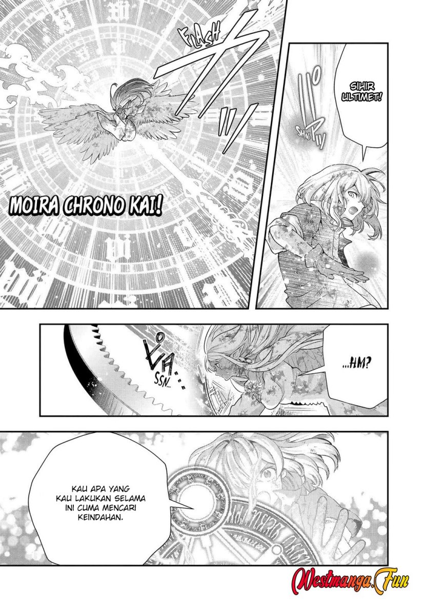 That Inferior Knight Actually Level 999 - Chapter 30 14