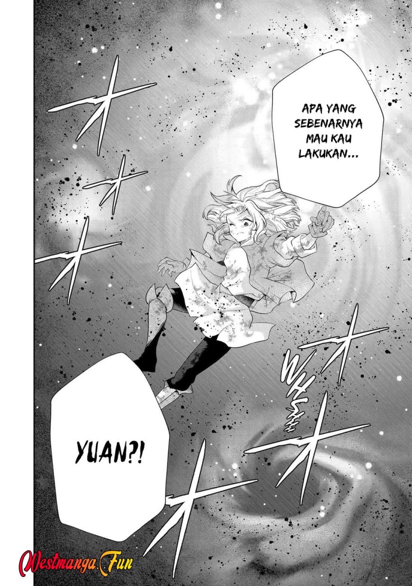 That Inferior Knight Actually Level 999 - Chapter 30 65