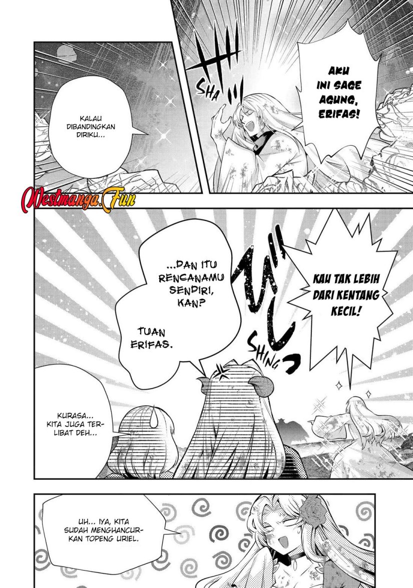 That Inferior Knight Actually Level 999 - Chapter 30 7