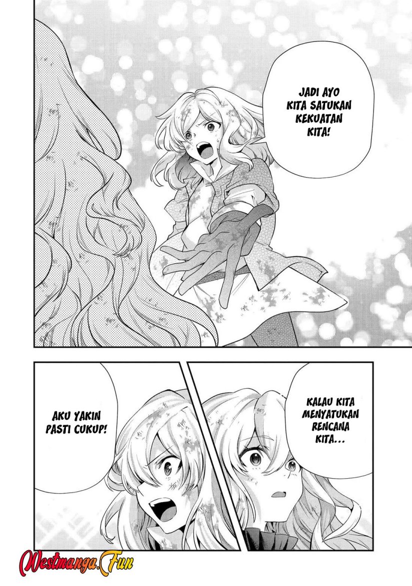 That Inferior Knight Actually Level 999 - Chapter 30 40