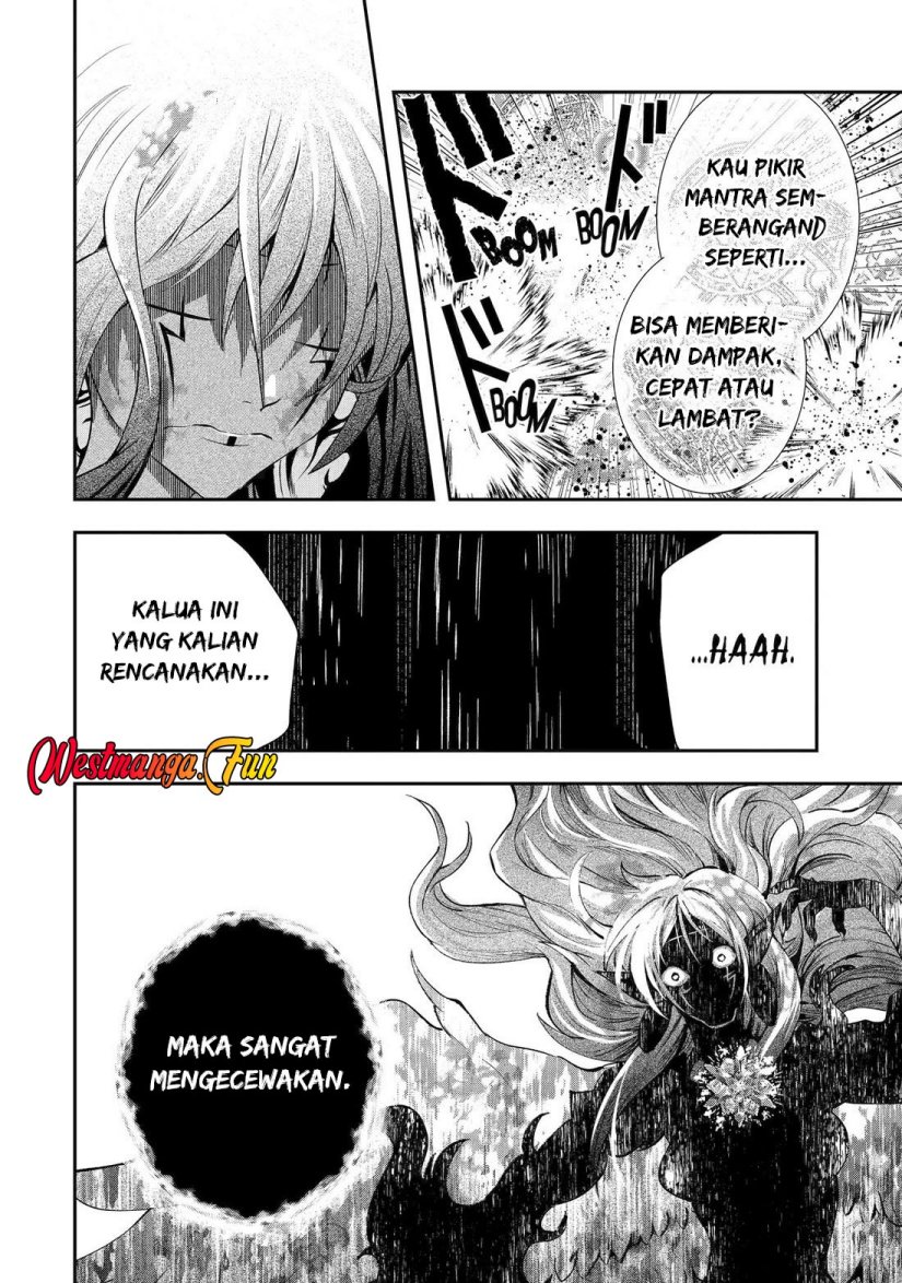 That Inferior Knight Actually Level 999 - Chapter 30 44
