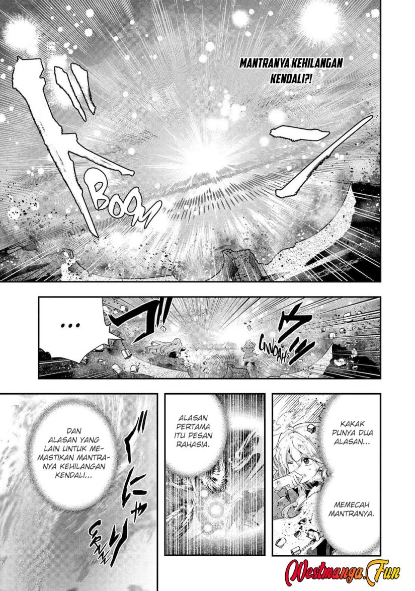 That Inferior Knight Actually Level 999 - Chapter 30 51