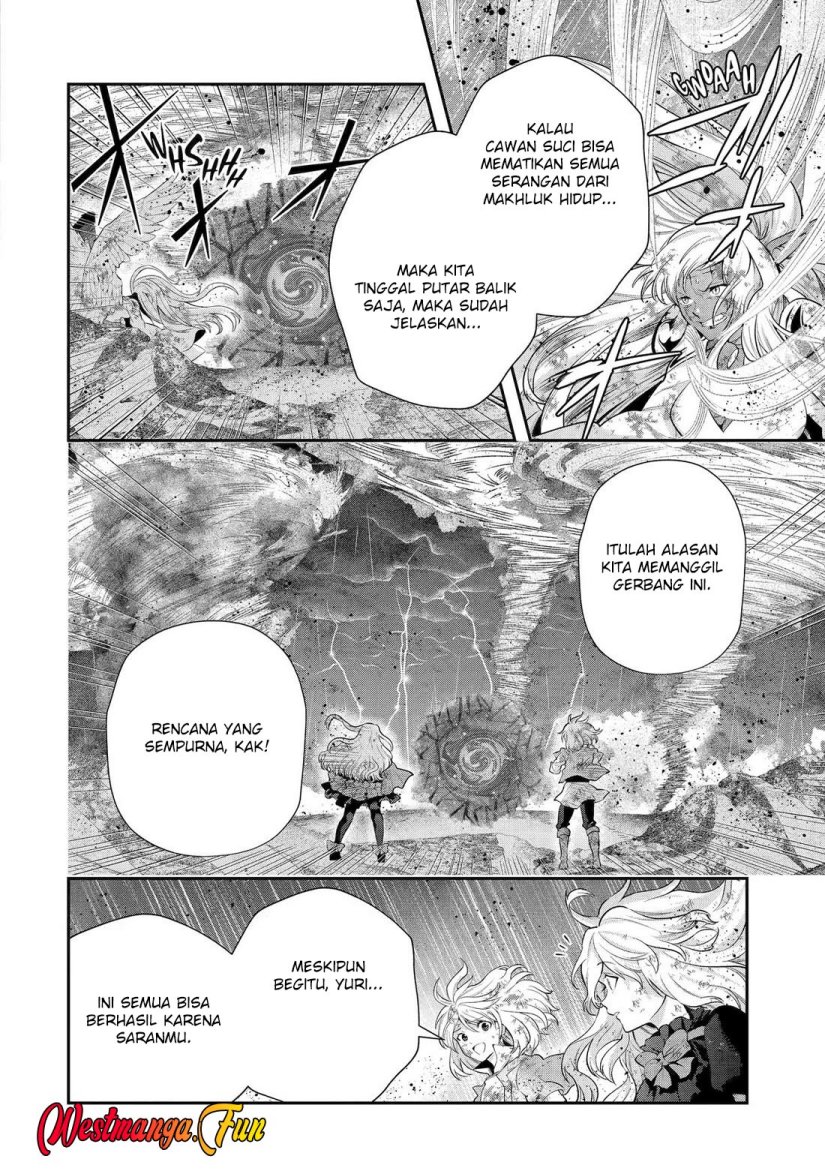 That Inferior Knight Actually Level 999 - Chapter 30 55