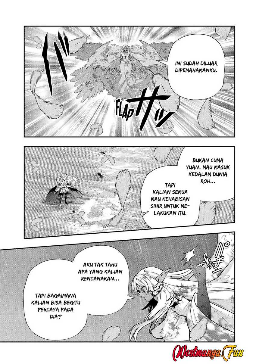 That Inferior Knight Actually Level 999 - Chapter 31 11 That Inferior Knight Actually Level 999 - Chapter 31 11