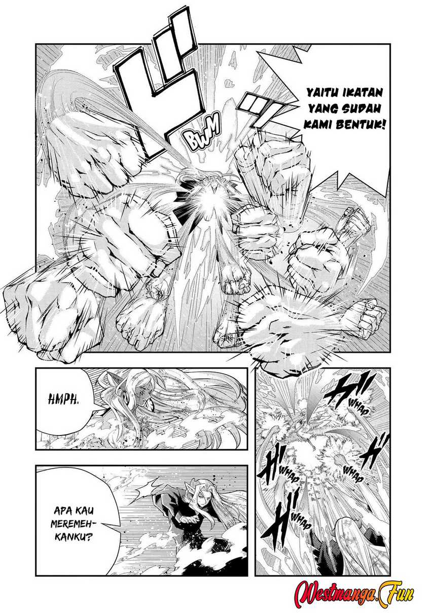 That Inferior Knight Actually Level 999 - Chapter 31 14 That Inferior Knight Actually Level 999 - Chapter 31 14