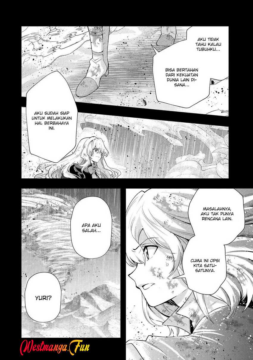 That Inferior Knight Actually Level 999 - Chapter 31 6 That Inferior Knight Actually Level 999 - Chapter 31 6