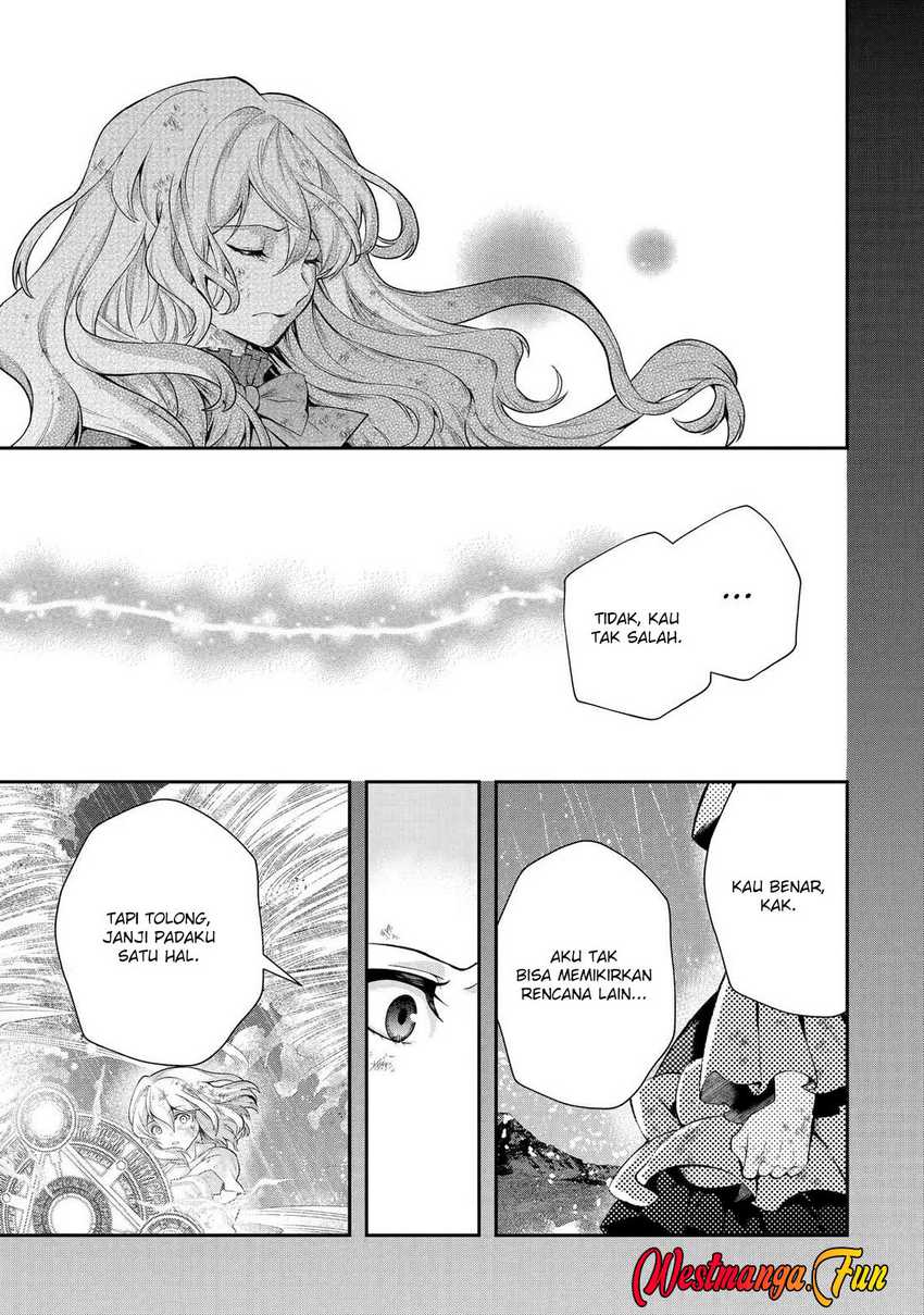 That Inferior Knight Actually Level 999 - Chapter 31 7 That Inferior Knight Actually Level 999 - Chapter 31 7
